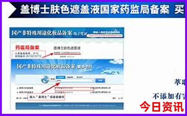 夏天济南适合玩的地方